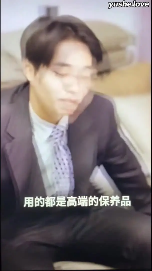 穷小子意外和女天后发生的一夜情，从此开启自己的逆袭人生Part014