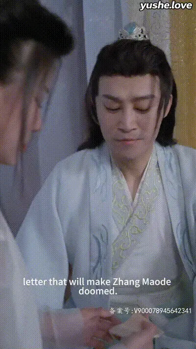 人间逍遥西门庆Part026 动图预览
