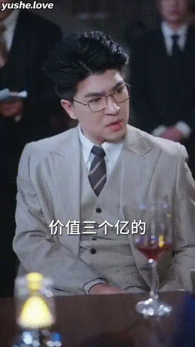 炙热沦陷Part008 动图预览