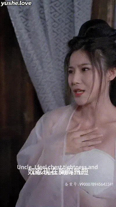 人间逍遥西门庆Part003 动图预览