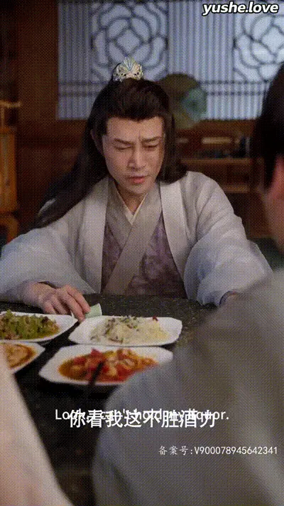人间逍遥西门庆Part009 动图预览