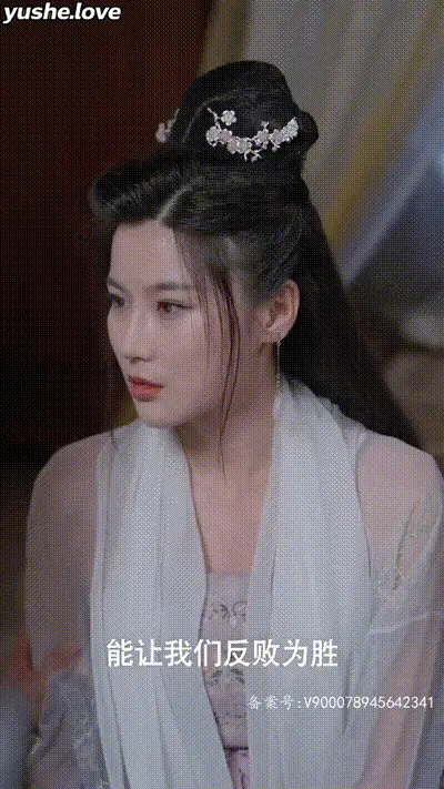 人间逍遥西门庆Part024 动图预览