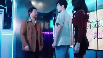 不凡人生Part008