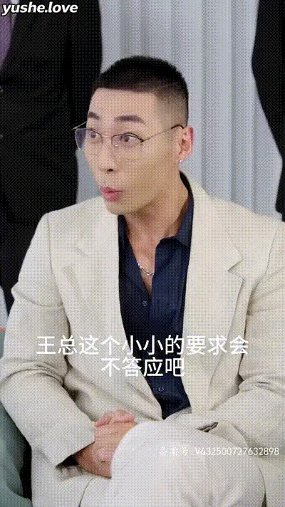 不漏声色的爱&老师不要跑Part027 动图预览