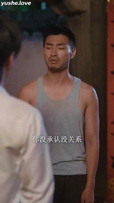 一念春风起Part007 动图预览