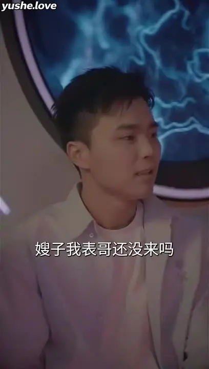 我在夜总会当经理Part001