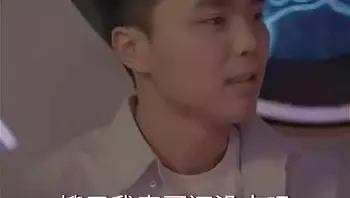 我在夜总会当经理Part001