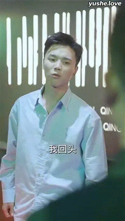 我在夜总会当经理Part003 动图预览