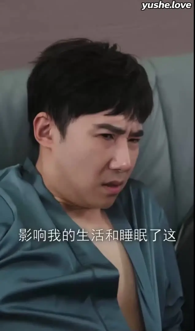 相互交错的爱Part001