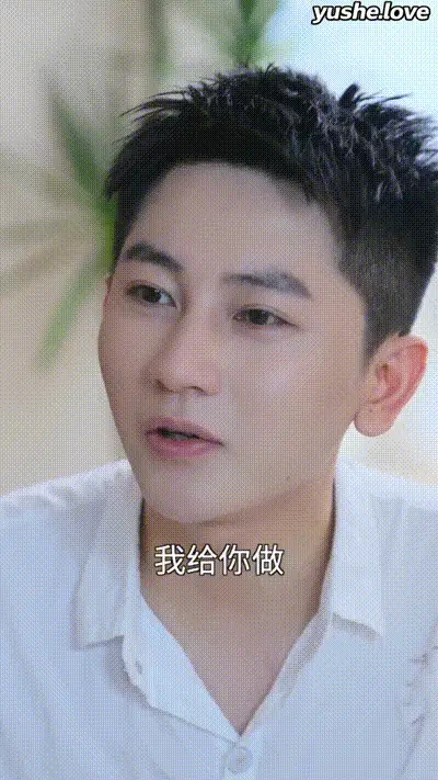 张亮升职记Part015 动图预览