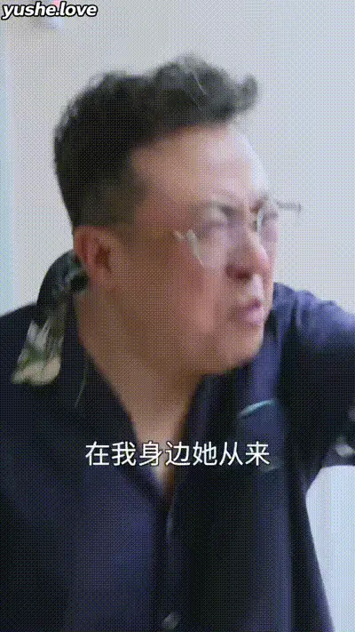 张亮升职记Part014 动图预览