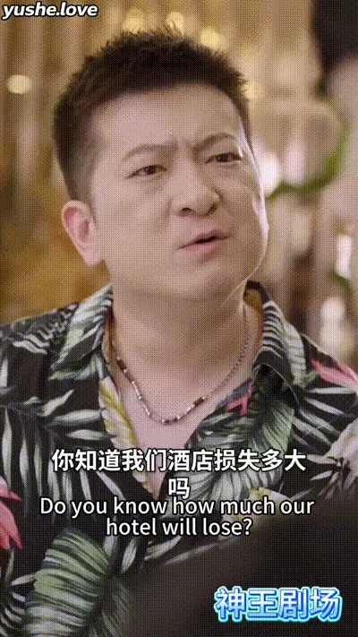 淫荡性感富婆母女齐上Part004 动图预览