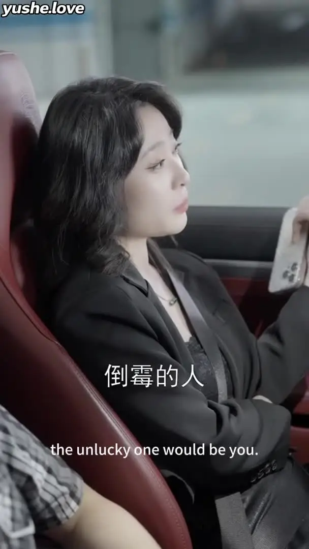 总裁姐妹花和性感女秘书该如何选择Part005