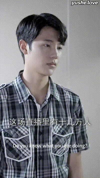 总裁姐妹花和性感女秘书该如何选择Part007 动图预览