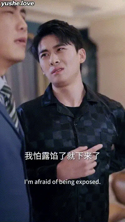 今昔是何年Part007 动图预览