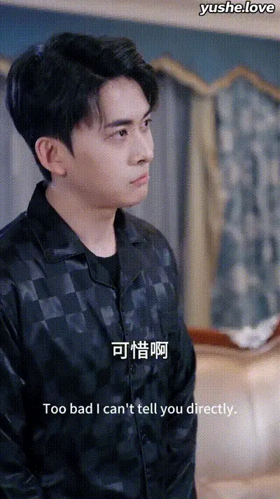 今昔是何年Part009 动图预览