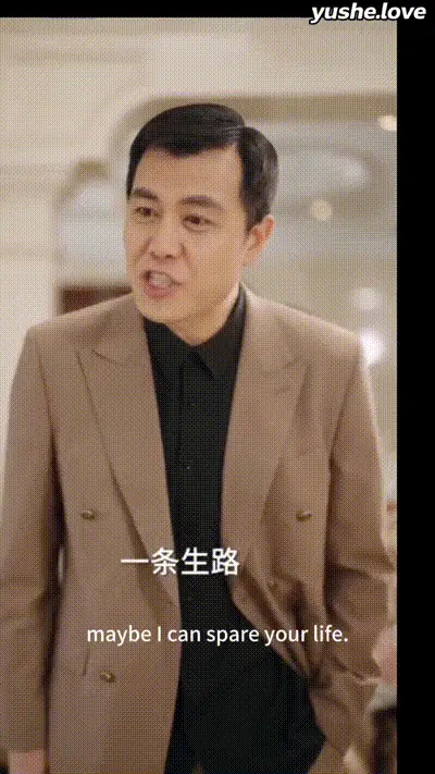 今昔是何年Part023 动图预览