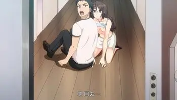 有栖川炼原来是女孩子啊【第03話】 [中文字幕]