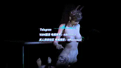 【小舞】正面骑乘 VAN 动图预览