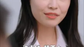 桃运小中介Part006