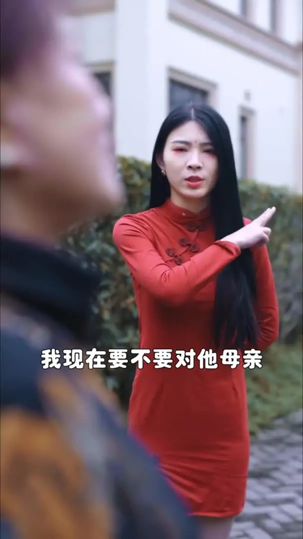 桃运小中介Part009