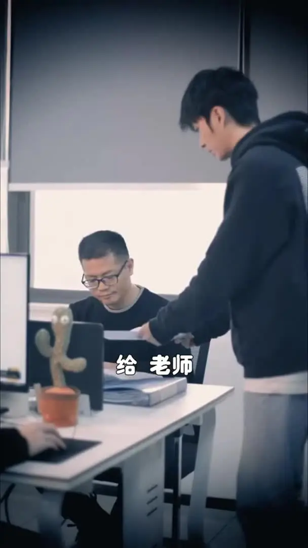 桃运小中介Part010