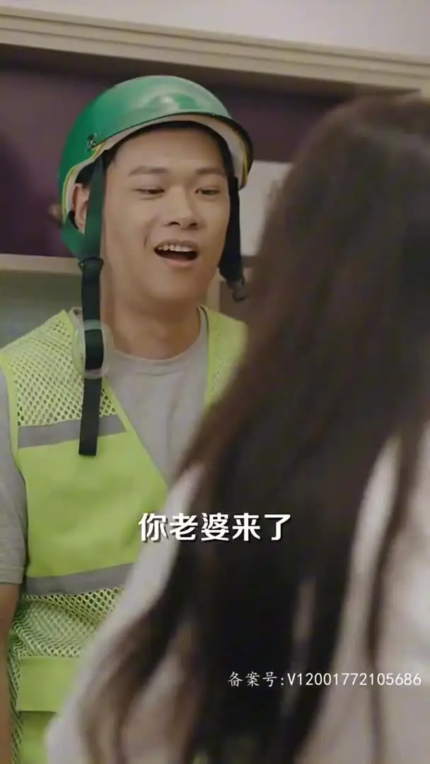 外卖小哥的艳遇之旅Part001