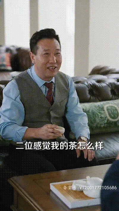 外卖小哥的艳遇之旅Part019 动图预览