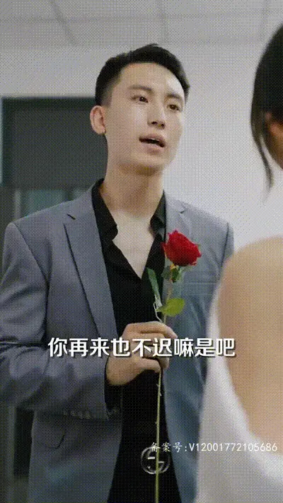 外卖小哥的艳遇之旅Part021 动图预览