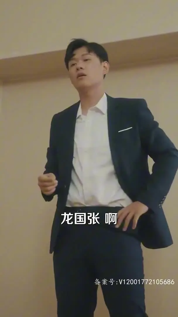 外卖小哥的艳遇之旅Part024
