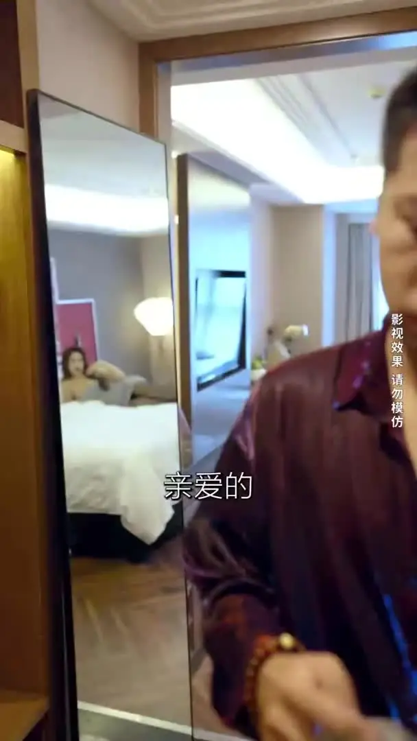 逆袭翻身记Part001