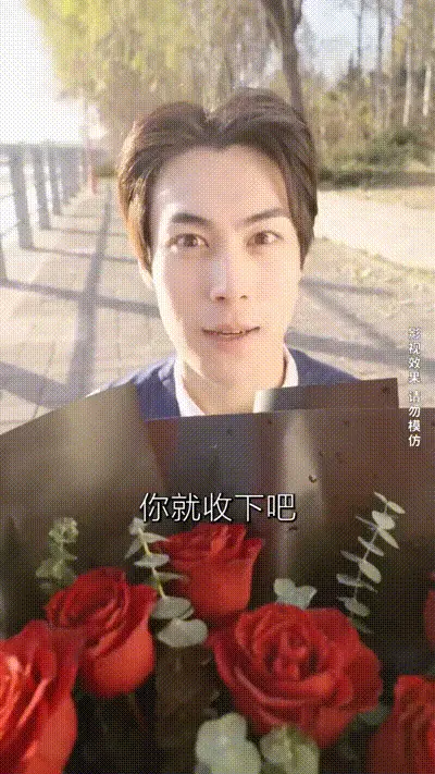 逆袭翻身记Part007 动图预览