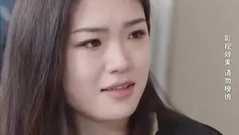 逆袭翻身记Part011