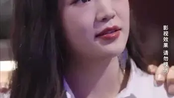 逆袭翻身记Part016