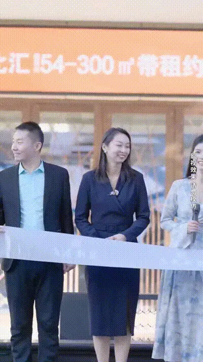 逆袭翻身记Part024 动图预览