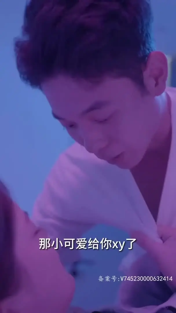母女齐上18式花活榨干我Part001