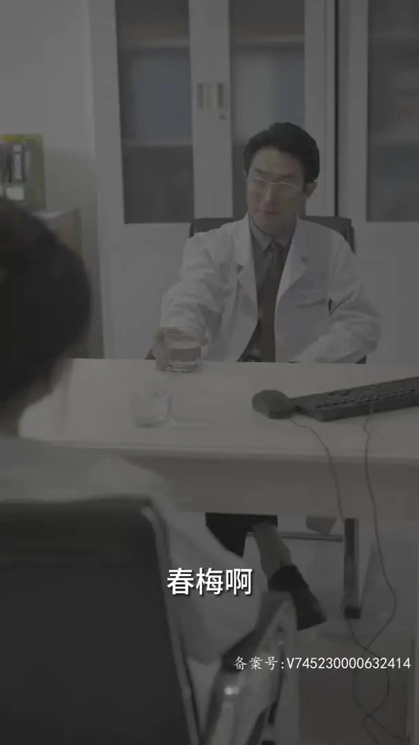 母女齐上18式花活榨干我Part002