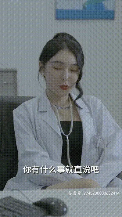母女齐上18式花活榨干我Part007 动图预览