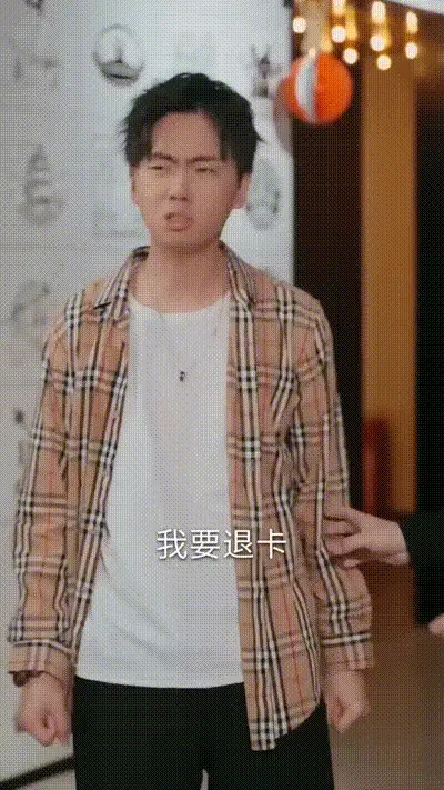 春暖桃花开Part010 动图预览