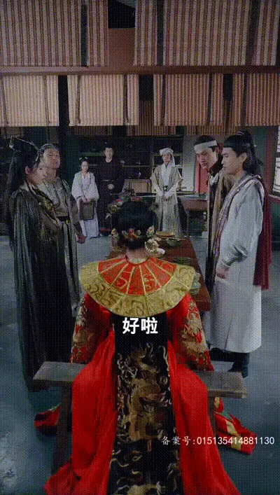 风流御厨Part004 动图预览