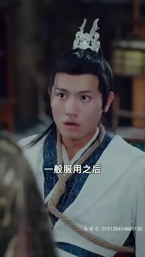 风流御厨Part005