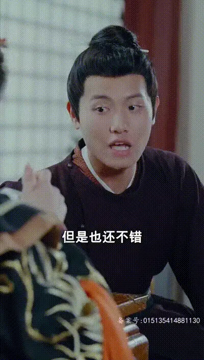 风流御厨Part006 动图预览