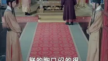 风流御厨Part008