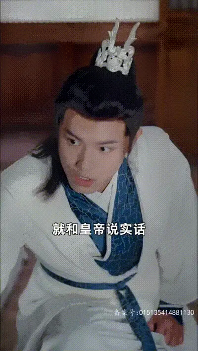 风流御厨Part009 动图预览