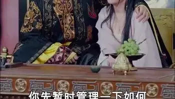 风流御厨Part010