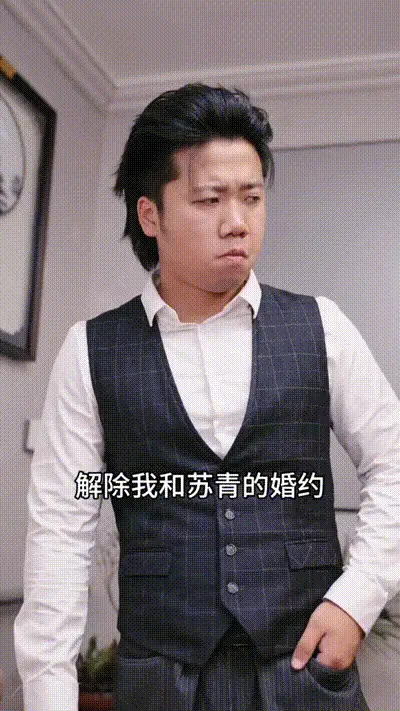 破咒师Part014 动图预览