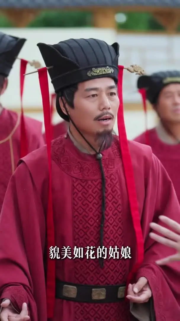 让你穿越你娶女帝当老婆Part009