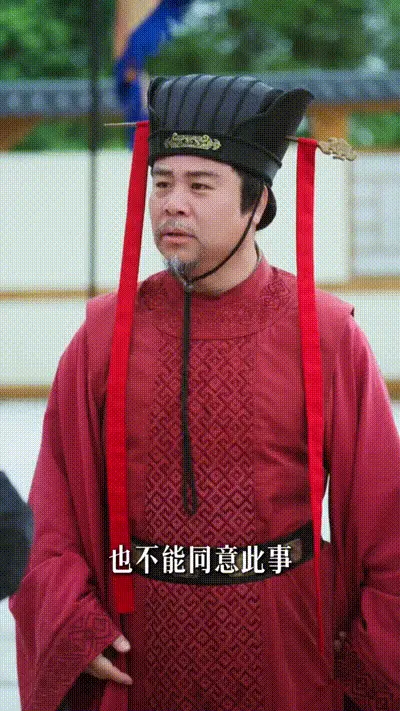 让你穿越你娶女帝当老婆Part009 动图预览