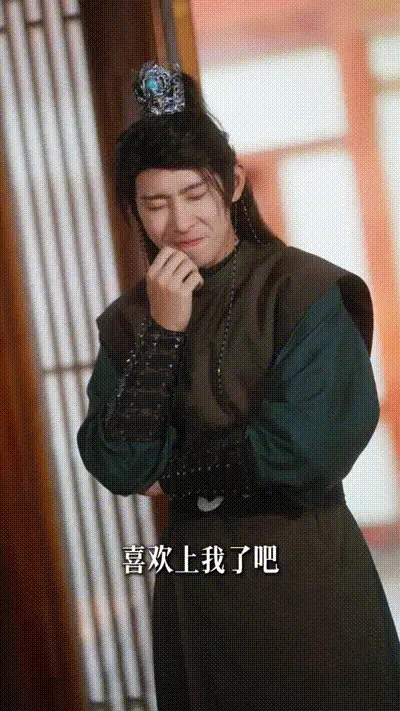让你穿越你娶女帝当老婆Part011 动图预览