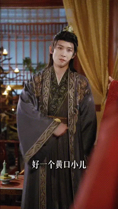 让你穿越你娶女帝当老婆Part016 动图预览